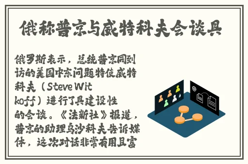 国产精品尹人在线观看